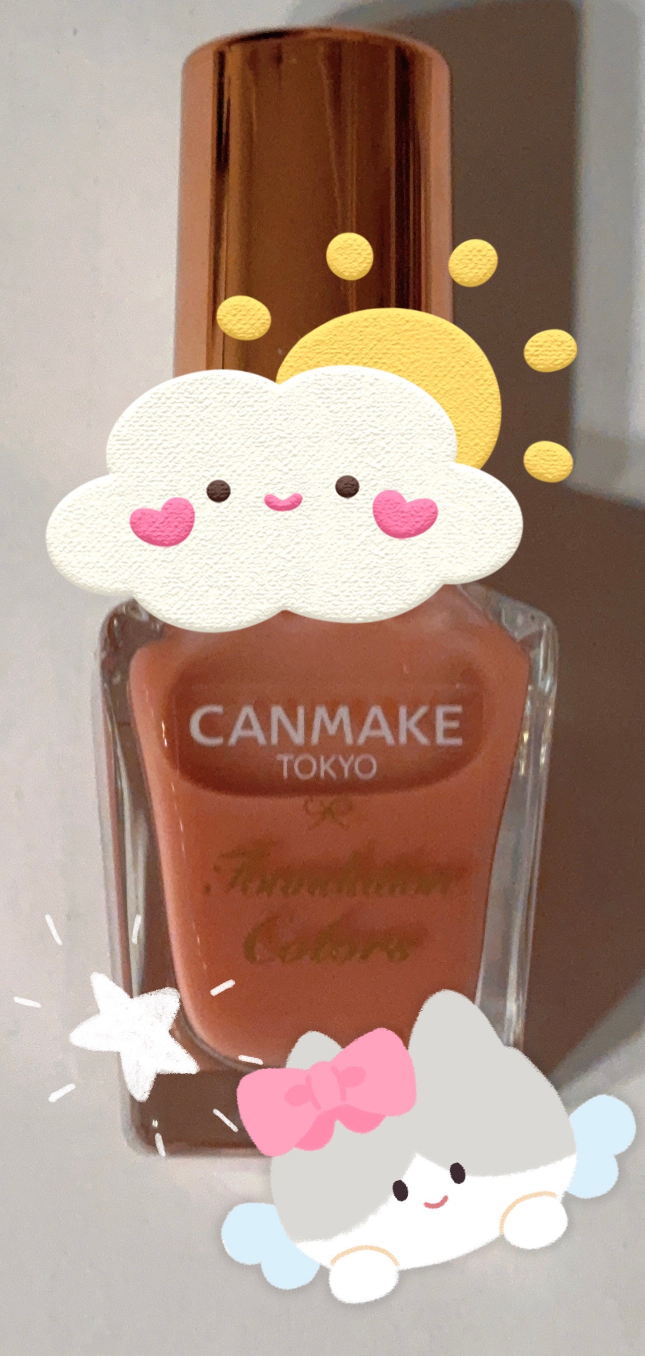 ファンデーションカラーズ/キャンメイク/マニキュアを使ったクチコミ(1枚目)