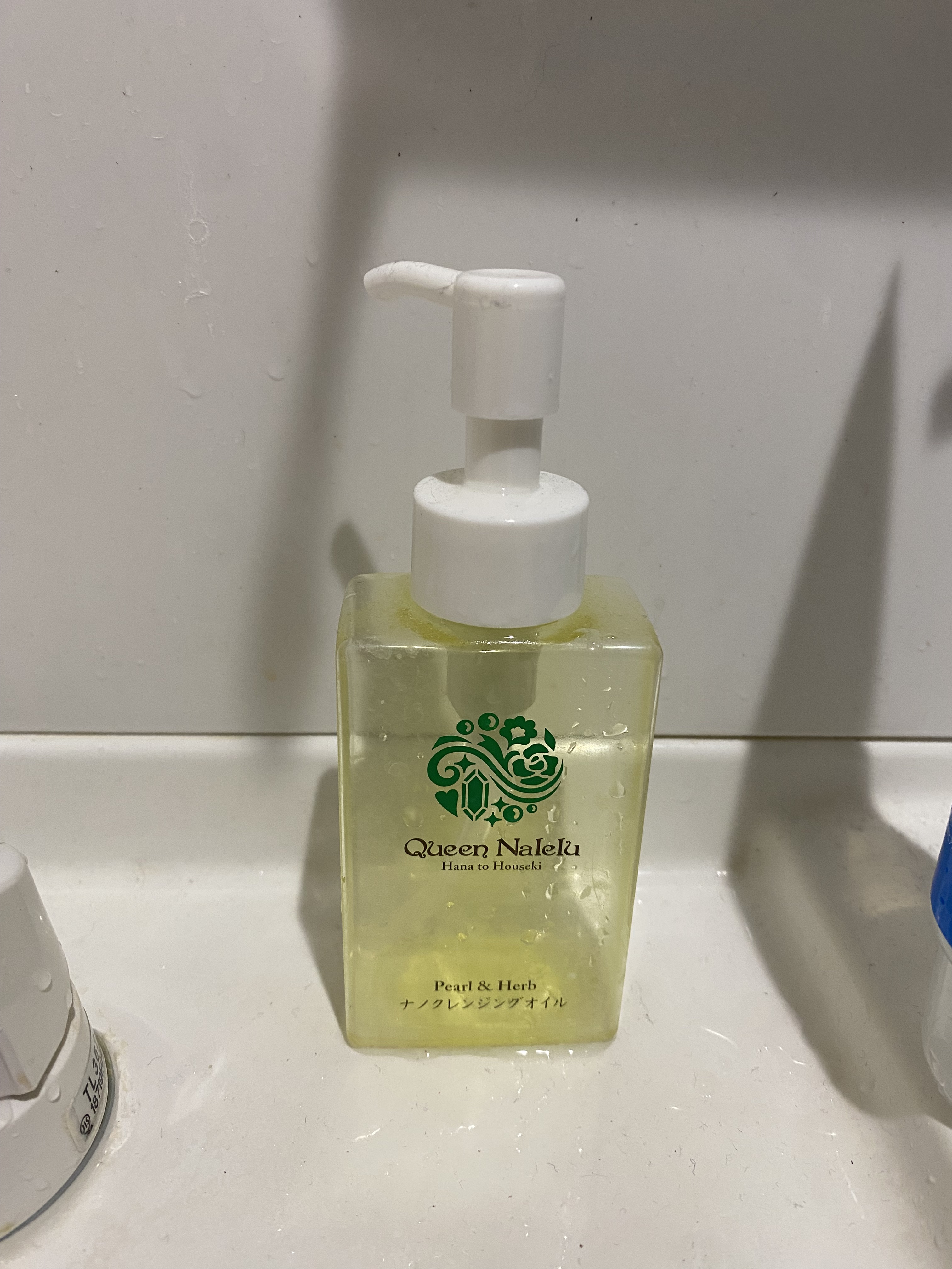 ネイルエナメルリムーバー G ノンアセトンベース/デュカート/除光液を使ったクチコミ（3枚目）