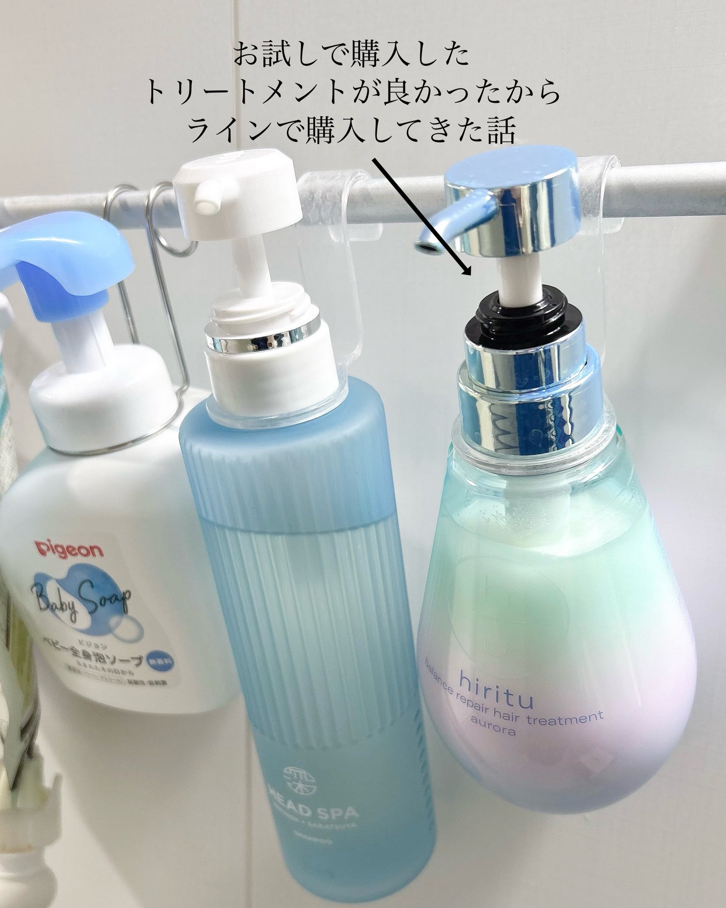 全身泡ソープ/ピジョン/ボディソープを使ったクチコミ(1枚目)