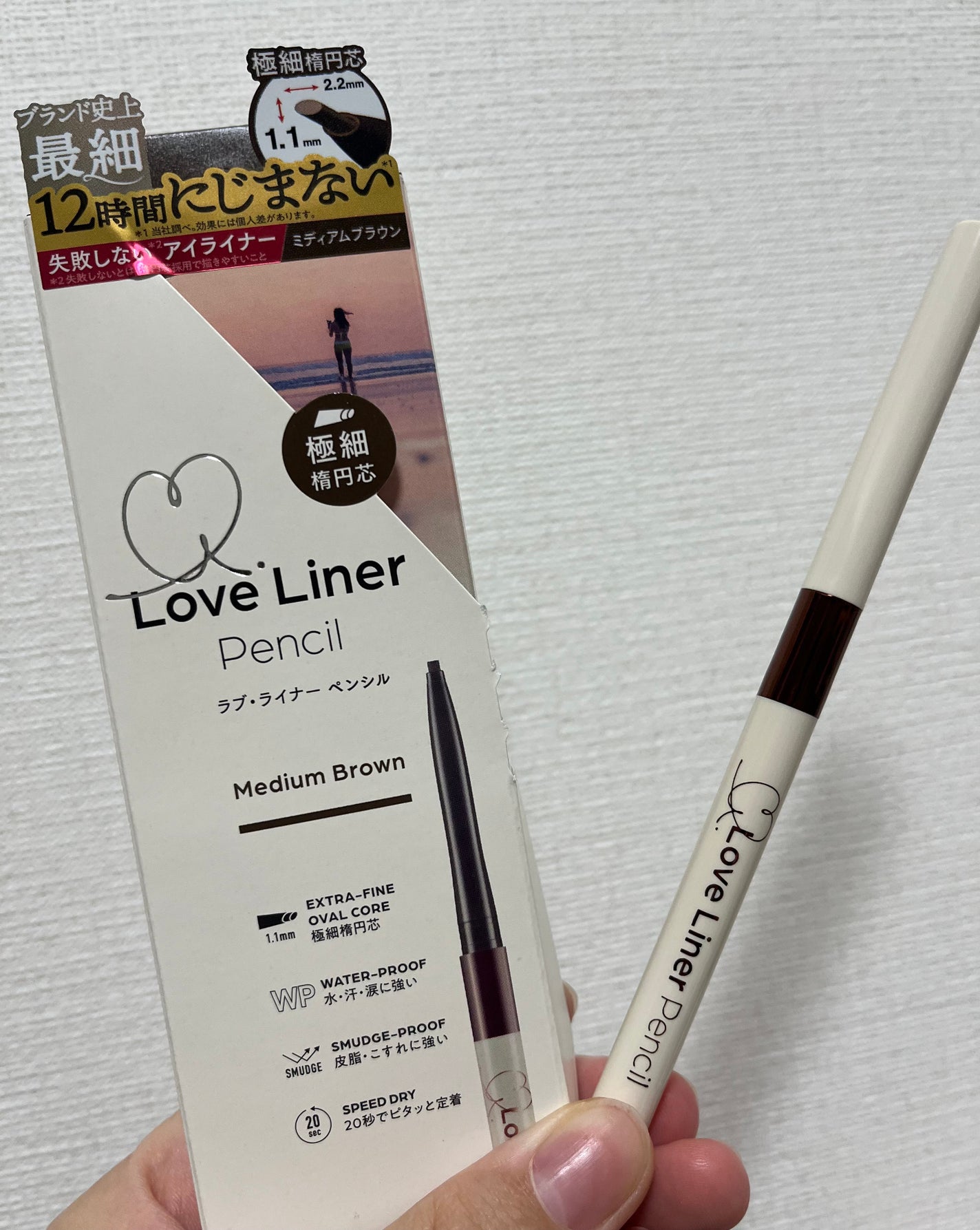 ラブ・ライナー クリームフィットペンシルR 極細楕円芯<アイライナー>/ラブ・ライナー/ペンシルアイライナーを使ったクチコミ(1枚目)