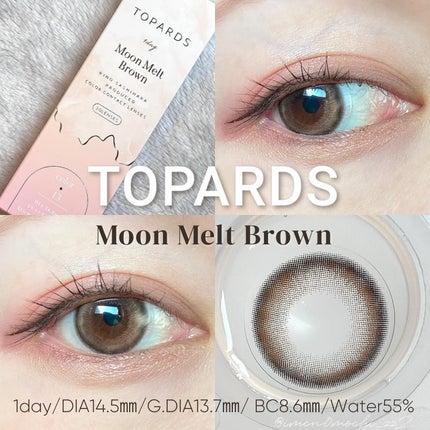 TOPARDS 1day/TOPARDS/ワンデー(1DAY)カラコンを使ったクチコミ(2枚目)