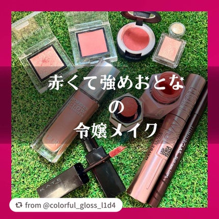 シャドーカスタマイズ/MAJOLICA MAJORCA/単色アイシャドウを使ったクチコミ(1枚目)