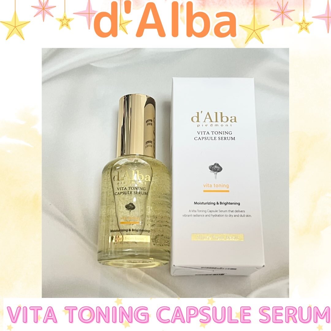 ビタトーニングカプセルセラム/ダルバ/美容液を使ったクチコミ(1枚目)