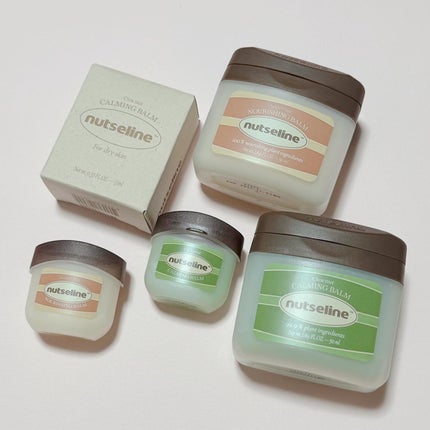 MOON on LIPS 「💖💞💖💞💖💞nutselineの商品をたくさんお試ししたよ〜✨..」(10枚目)