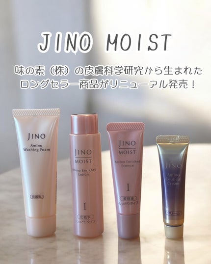 momoð§žðïŸïœ«ïŸïŸïŸ on LIPS ããšã€ãžã³ã°ã±ã¢ã®ãJINOMOISTãå³ã®çŽ ïŒæ ªïŒã®ç®èç§åŠç ..ãïŒ4æç®ïŒ