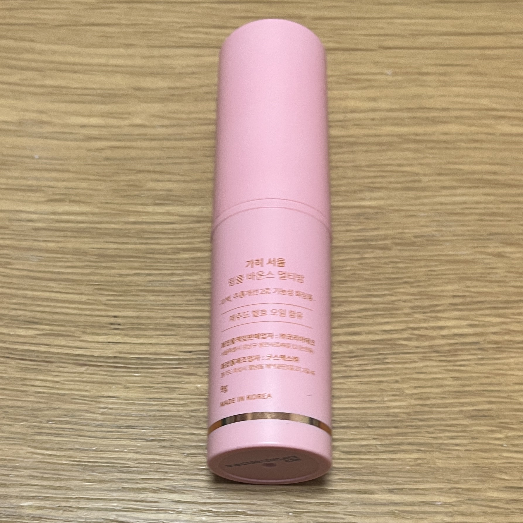 WRバウンス マルチバーム/KAHI/フェイスバームを使ったクチコミ（3枚目）