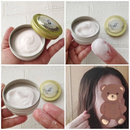 サロンスタイル ヘアワックス (グロッシーボリューム)/サロンスタイル/ヘアワックス・クリームを使ったクチコミ(3枚目)