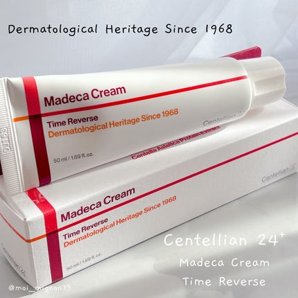 マデカクリームタイムリバース/センテリアン24/フェイスクリームを使ったクチコミ(1枚目)