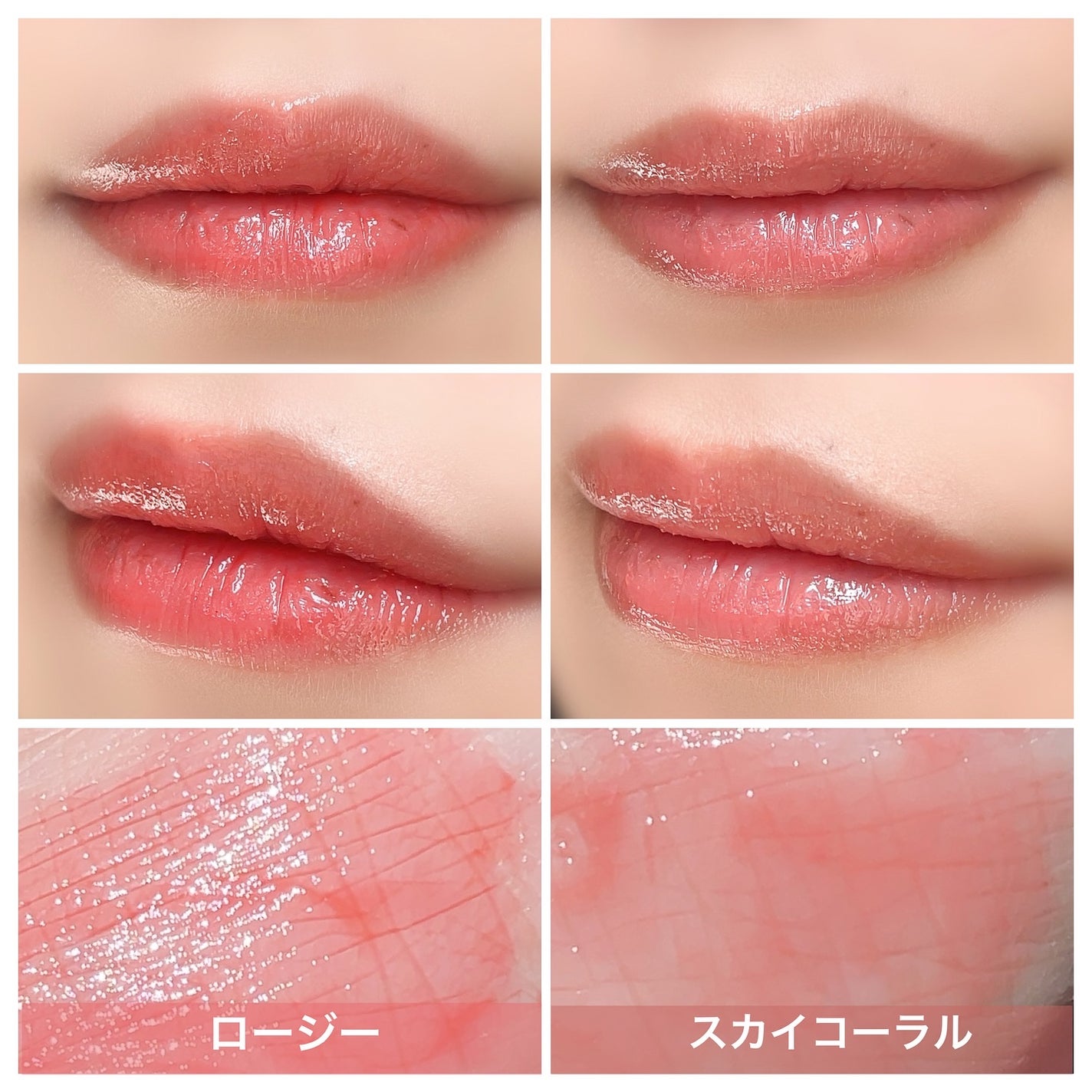 レチノール ボリューム リップセラム/primera/リップグロスを使ったクチコミ(4枚目)