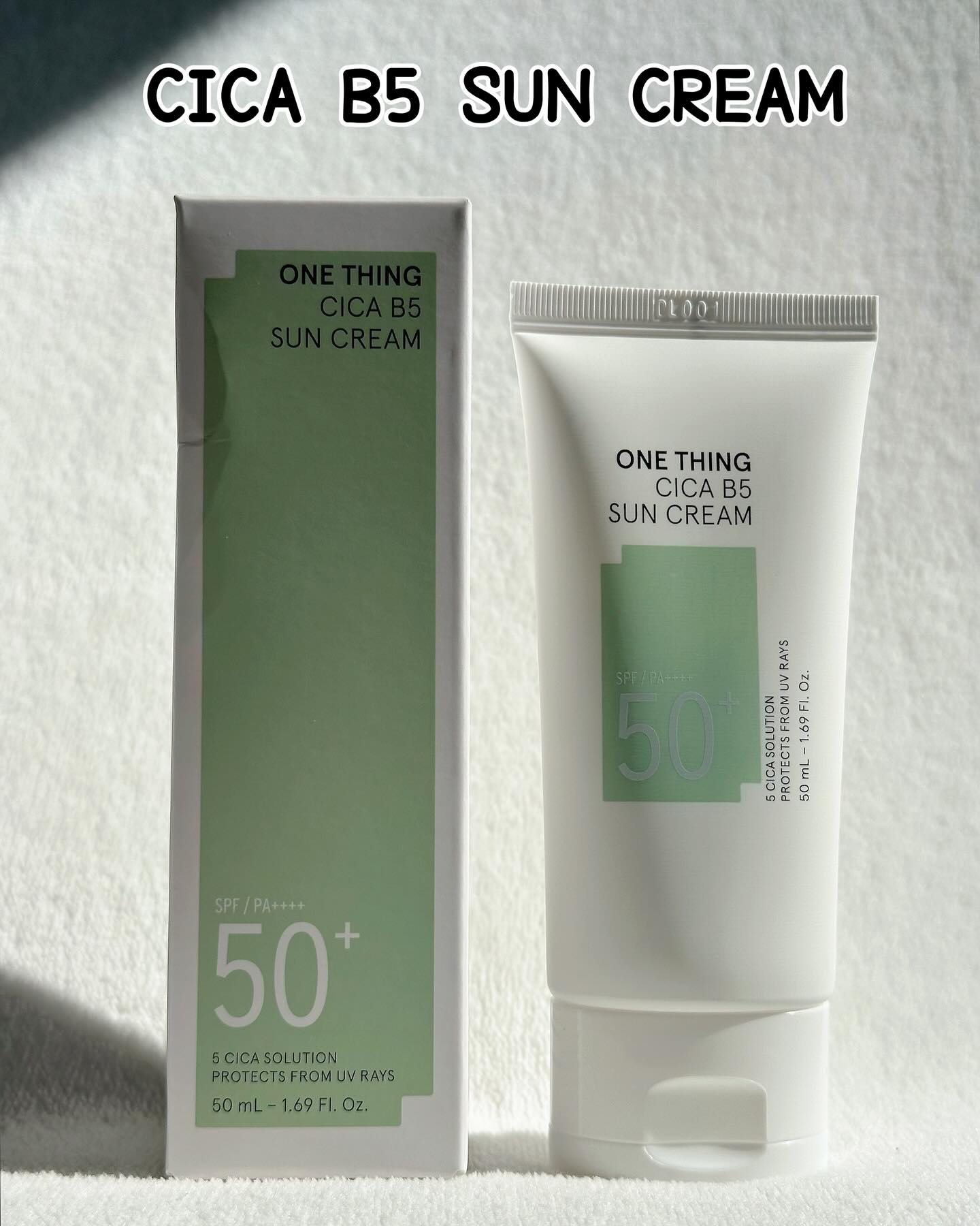 シカB5日焼け止め/ONE THING/日焼け止めクリームを使ったクチコミ（2枚目）