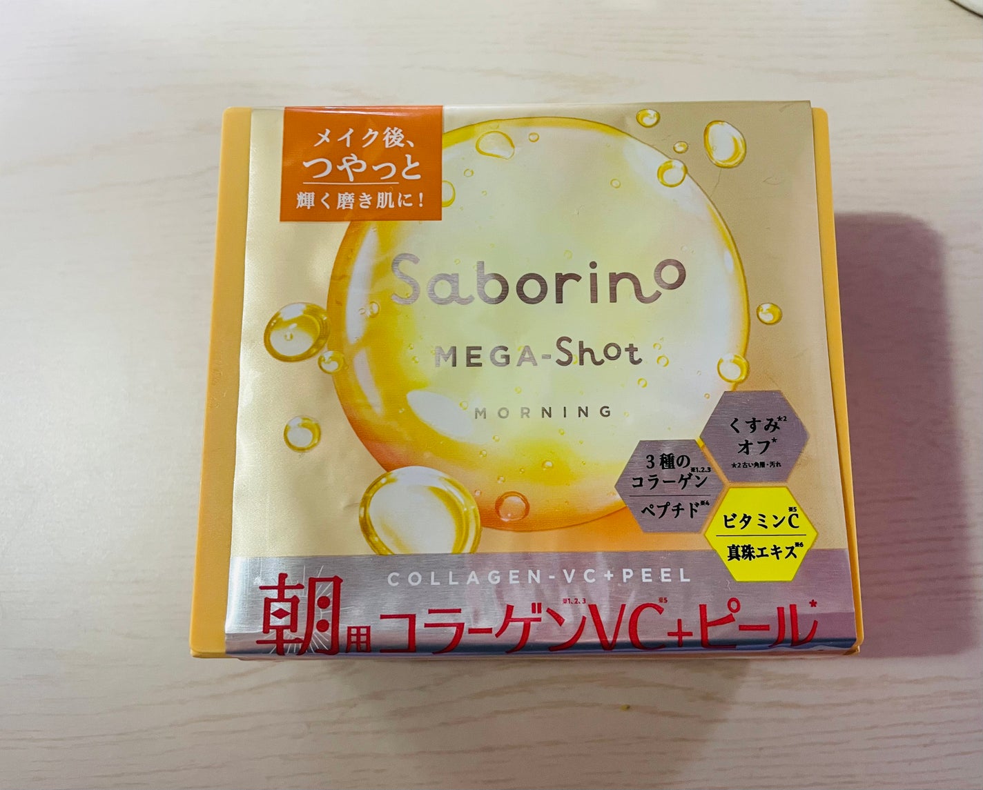 サボリーノ メガショット 朝用ツヤピールマスク CC/サボリーノ/シートマスク・パックを使ったクチコミ(1枚目)