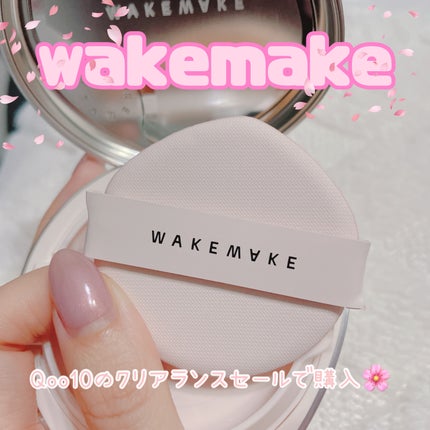 ãŠã©ãŒã¿ãŒãã«ãããã«ããŒã¯ãã·ã§ã³/wakemake/ã¯ãã·ã§ã³ãã¡ã³ããŒã·ã§ã³ã䜿ã£ãã¯ãã³ãïŒ2æç®ïŒ