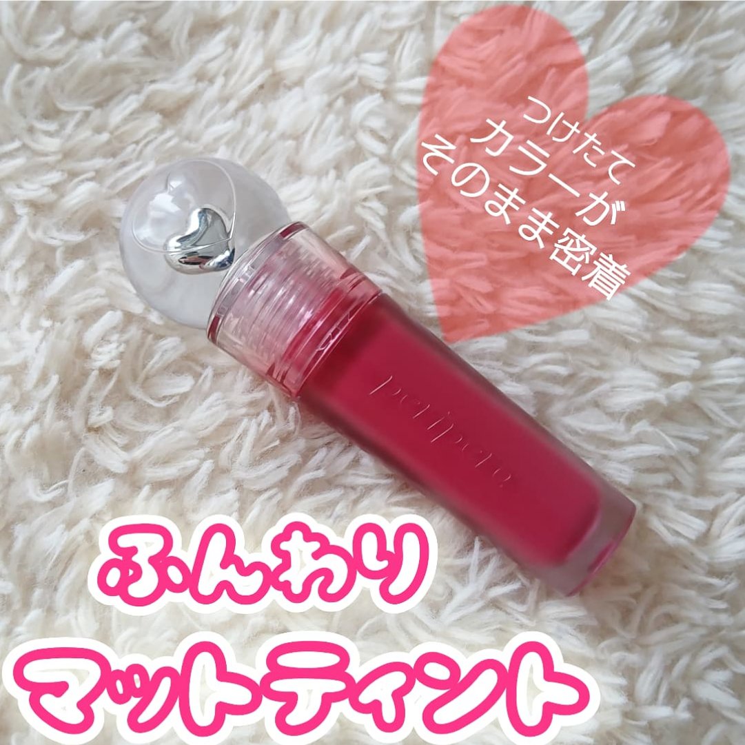 ペリペラ インク ジェラブル ティント/PERIPERA/リップティントを使ったクチコミ（1枚目）