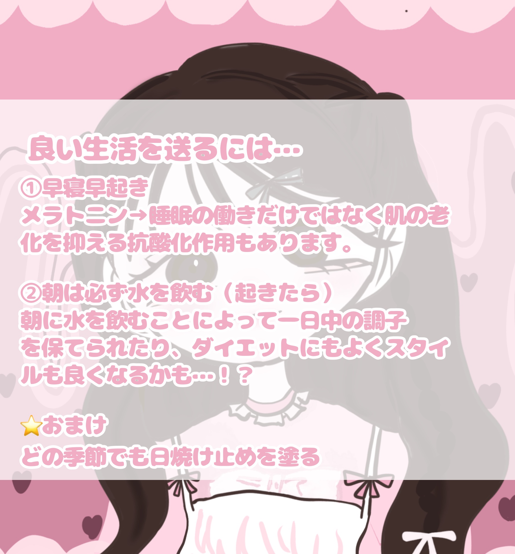 candymagic1day（キャンディーマジックワンデー） SUGAR BROWN（シュガーブラウン）/candy magic/ワンデー（１DAY）カラコンを使ったクチコミ（3枚目）