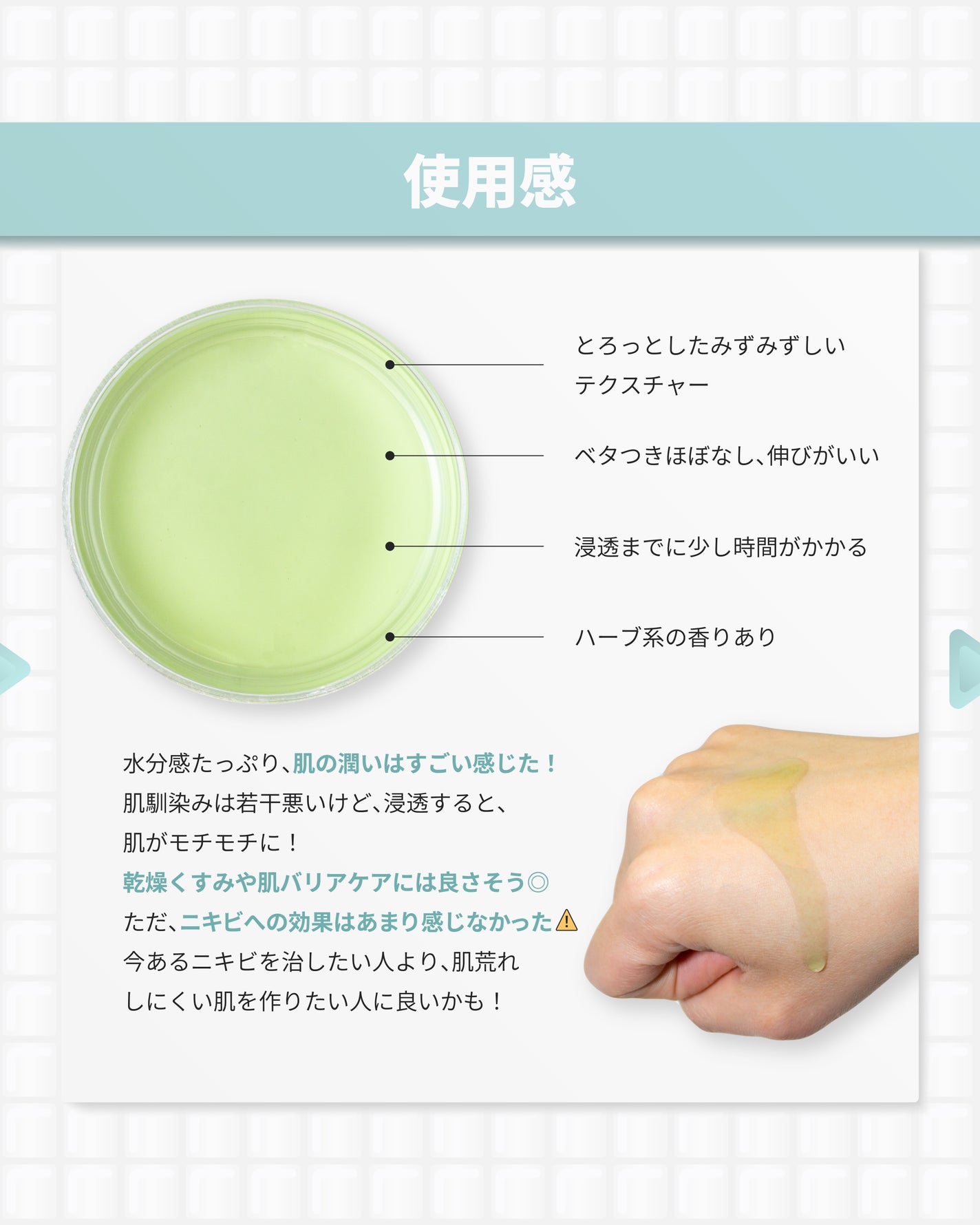 Noni Ampule/celimax/美容液を使ったクチコミ(6枚目)