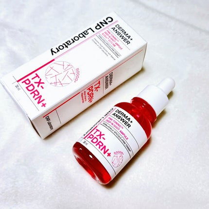 ピンクトーニング™︎ディープインショットアンプル/CNP Laboratory/美容液を使ったクチコミ(1枚目)