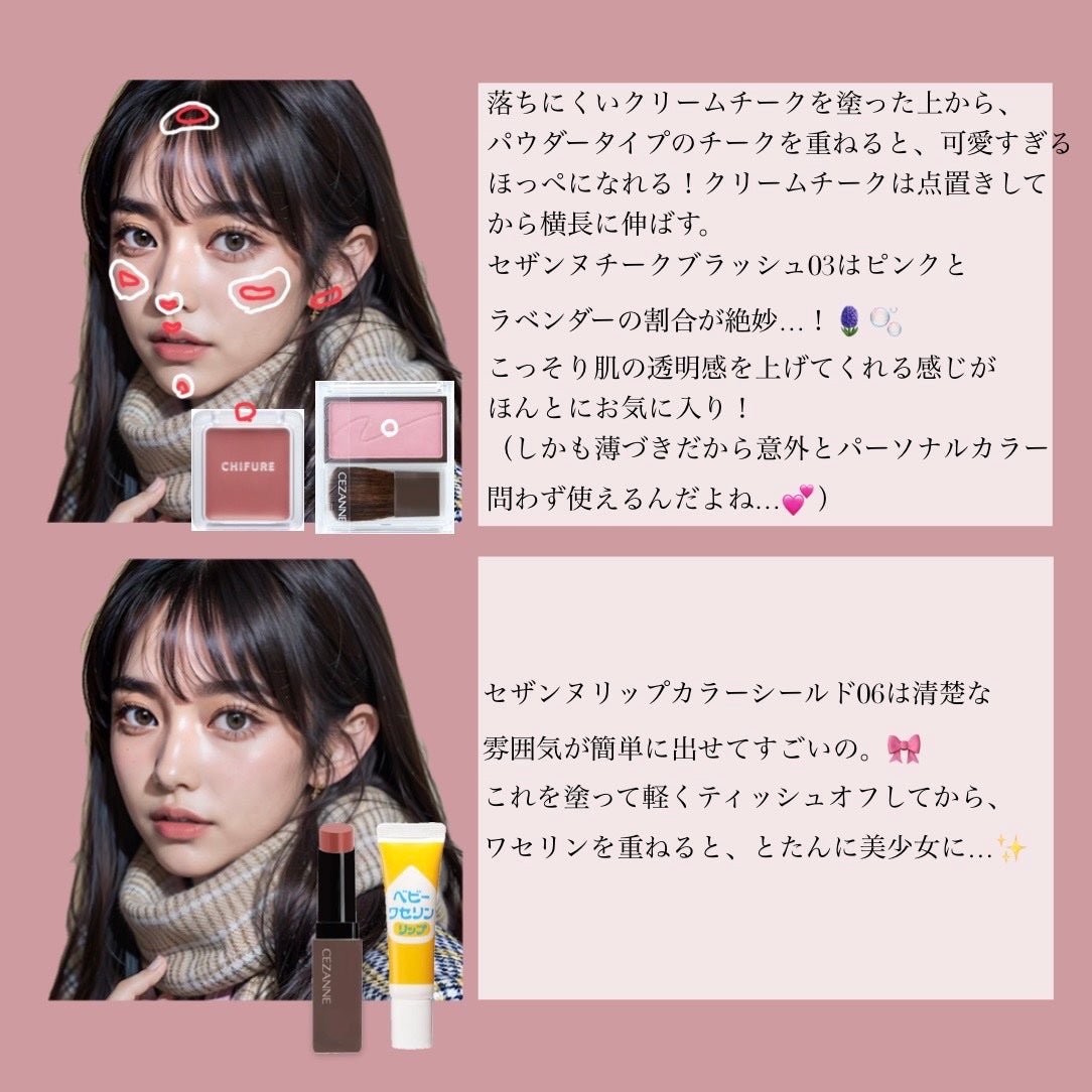 パーフェクトマルチアイズ/キャンメイク/アイシャドウパレットを使ったクチコミ(5枚目)