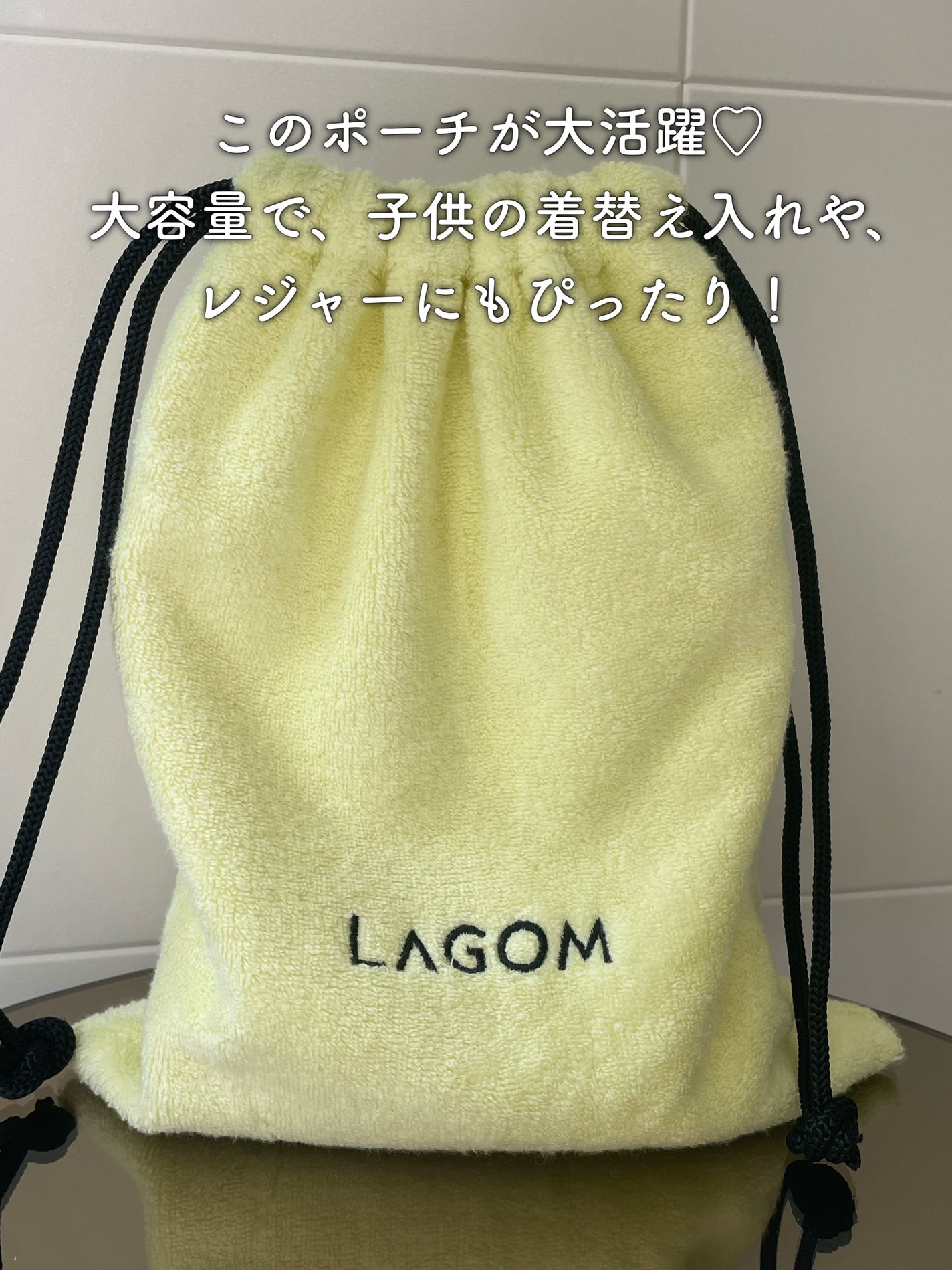 ジェルトゥウォーター クレンザー (MI)/LAGOM /その他洗顔料を使ったクチコミ(5枚目)