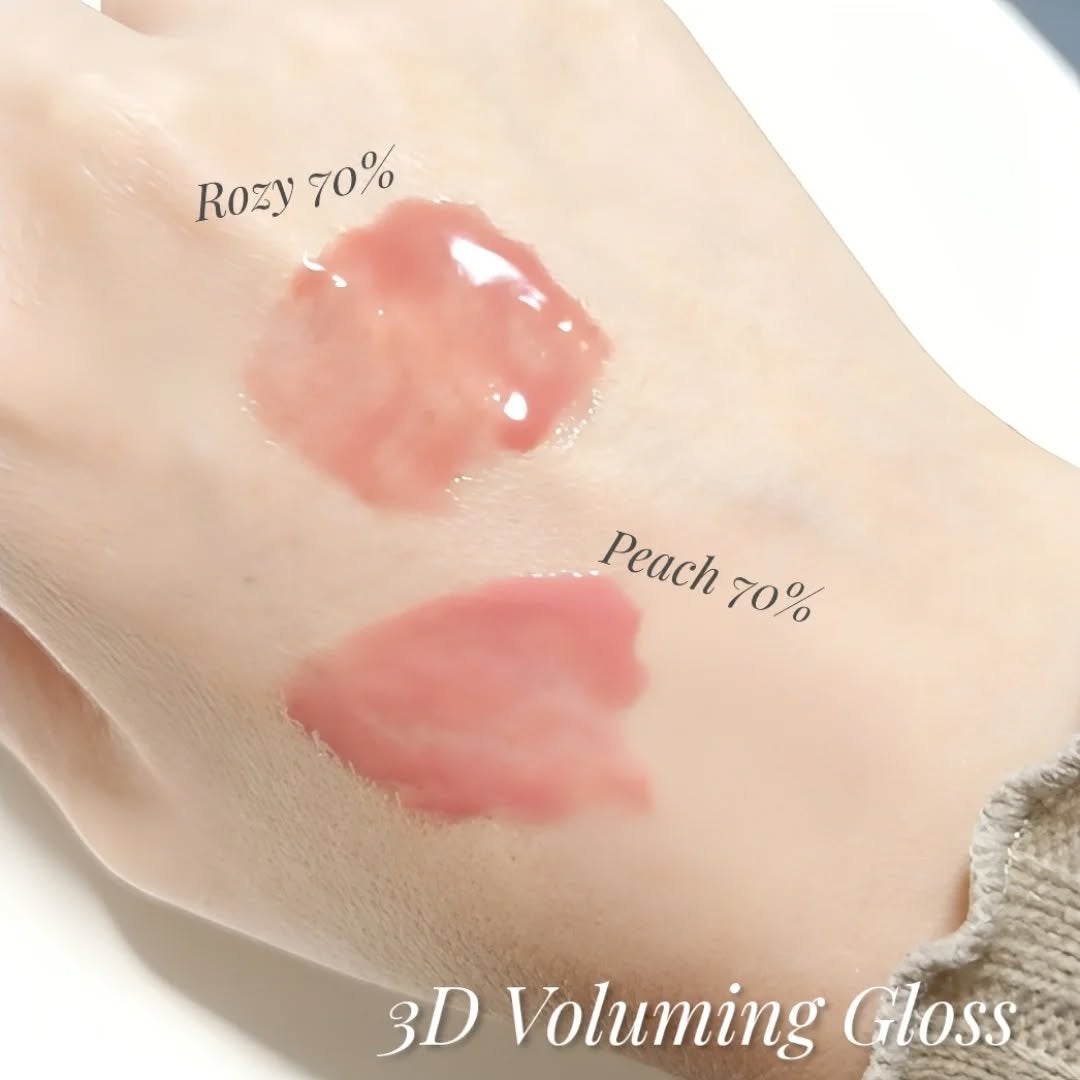 フィー 3Dボリューミンググロス/fwee/リップグロスを使ったクチコミ(3枚目)