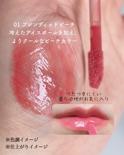 を使ったクチコミ(3枚目)