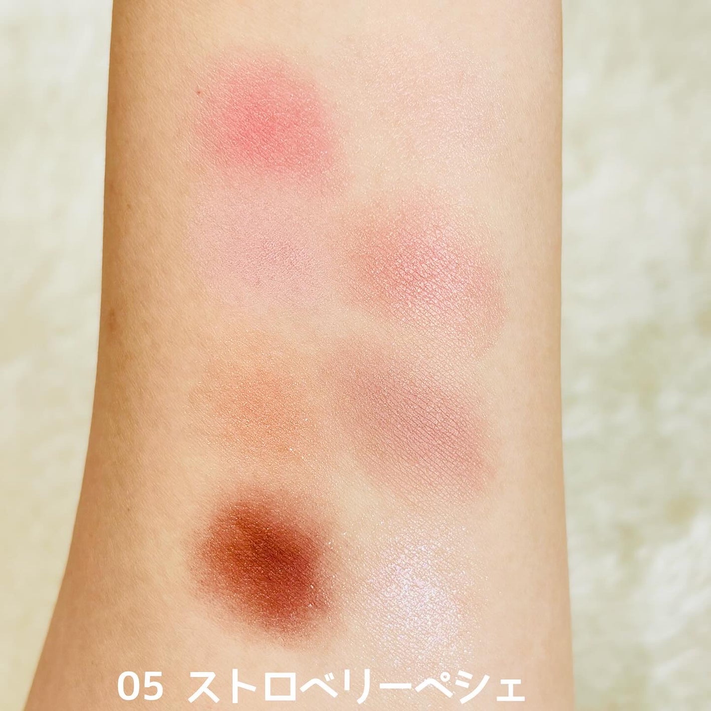 プティパレットアイズ/キャンメイク/パウダーアイシャドウを使ったクチコミ(4枚目)