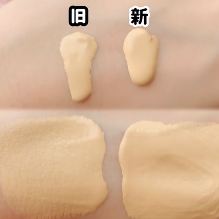 タンイドル ウルトラ ウェア リキッド N/LANCOME/リキッドファンデーションを使ったクチコミ(3枚目)