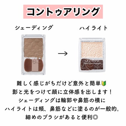 ハトムギ保湿ジェル(ナチュリエ スキンコンディショニングジェル)/ナチュリエ/美容液を使ったクチコミ(4枚目)