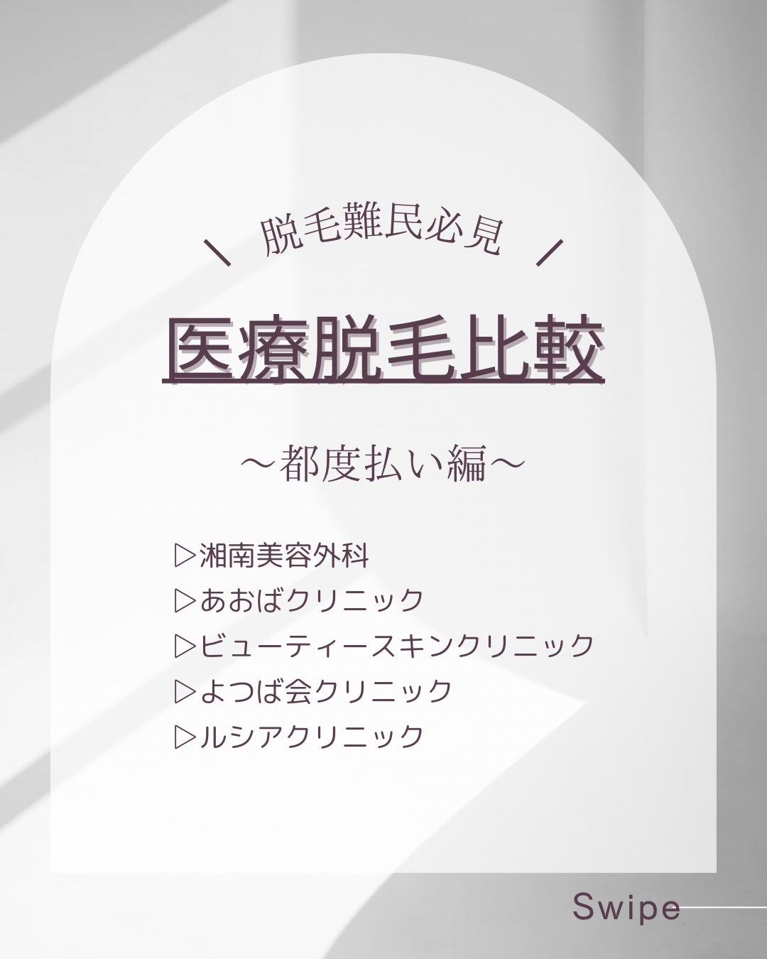 ð£ðð¡ð¢ on LIPS ããè±æ¯æéæ¯èŒã#è±æ¯ã¯ãªãŒã #墿ã..ãïŒ1æç®ïŒ