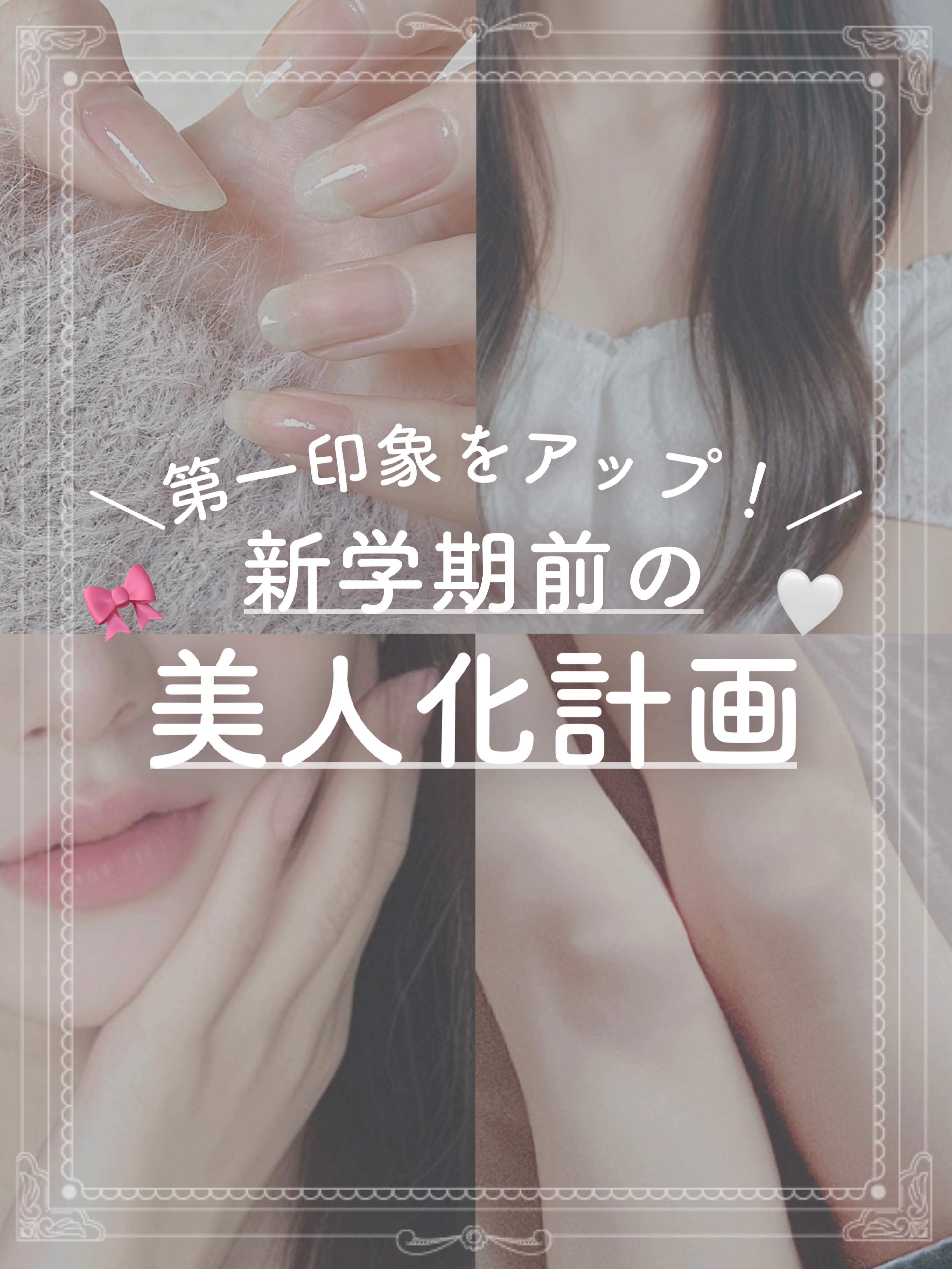 紫外線予報 さらさらUVスティックF/紫外線予報/日焼け止めスティックを使ったクチコミ（1枚目）