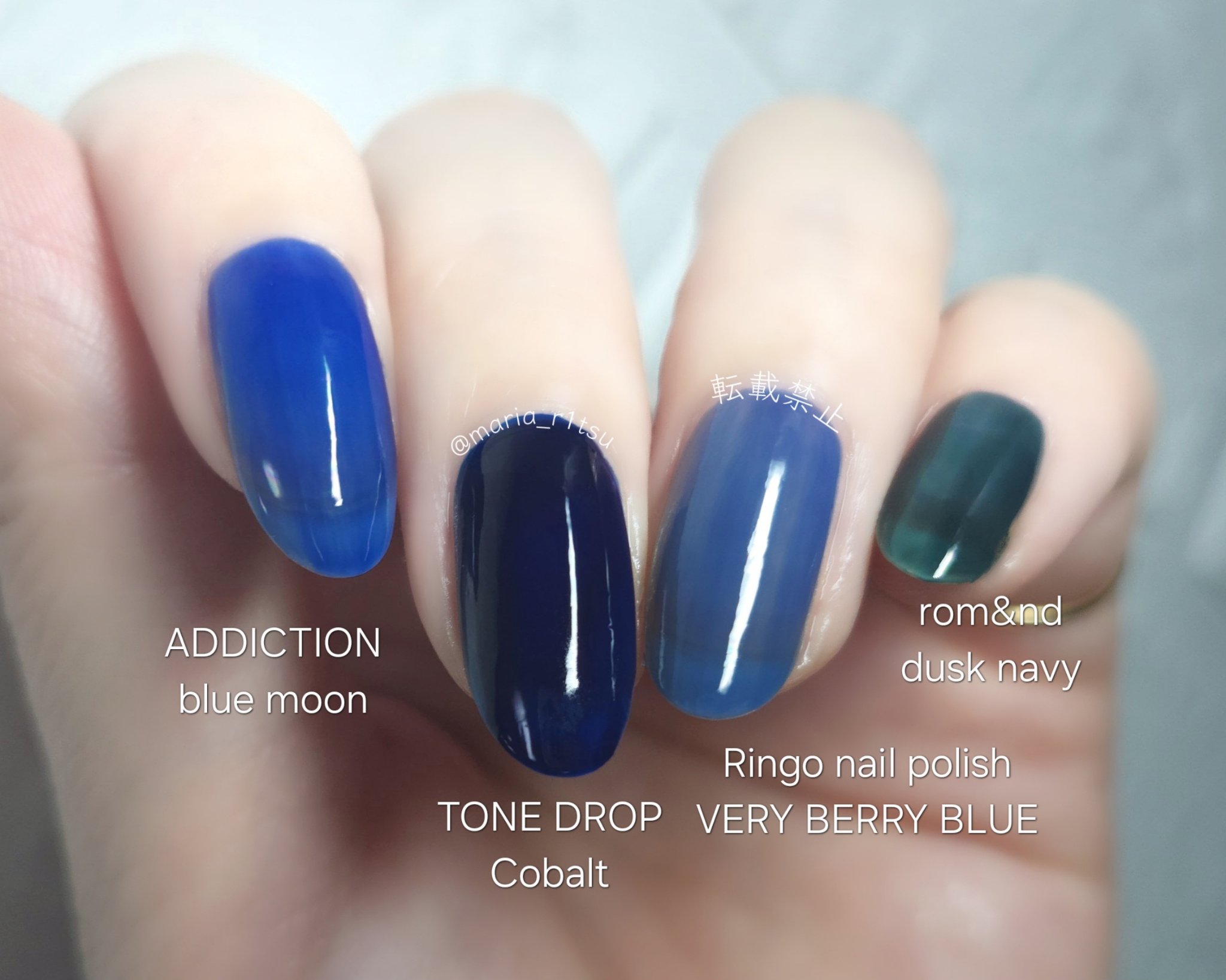 ザ ネイルポリッシュ 044S Blue Moon ブルームーン/ADDICTION/マニキュアを使ったクチコミ（1枚目）