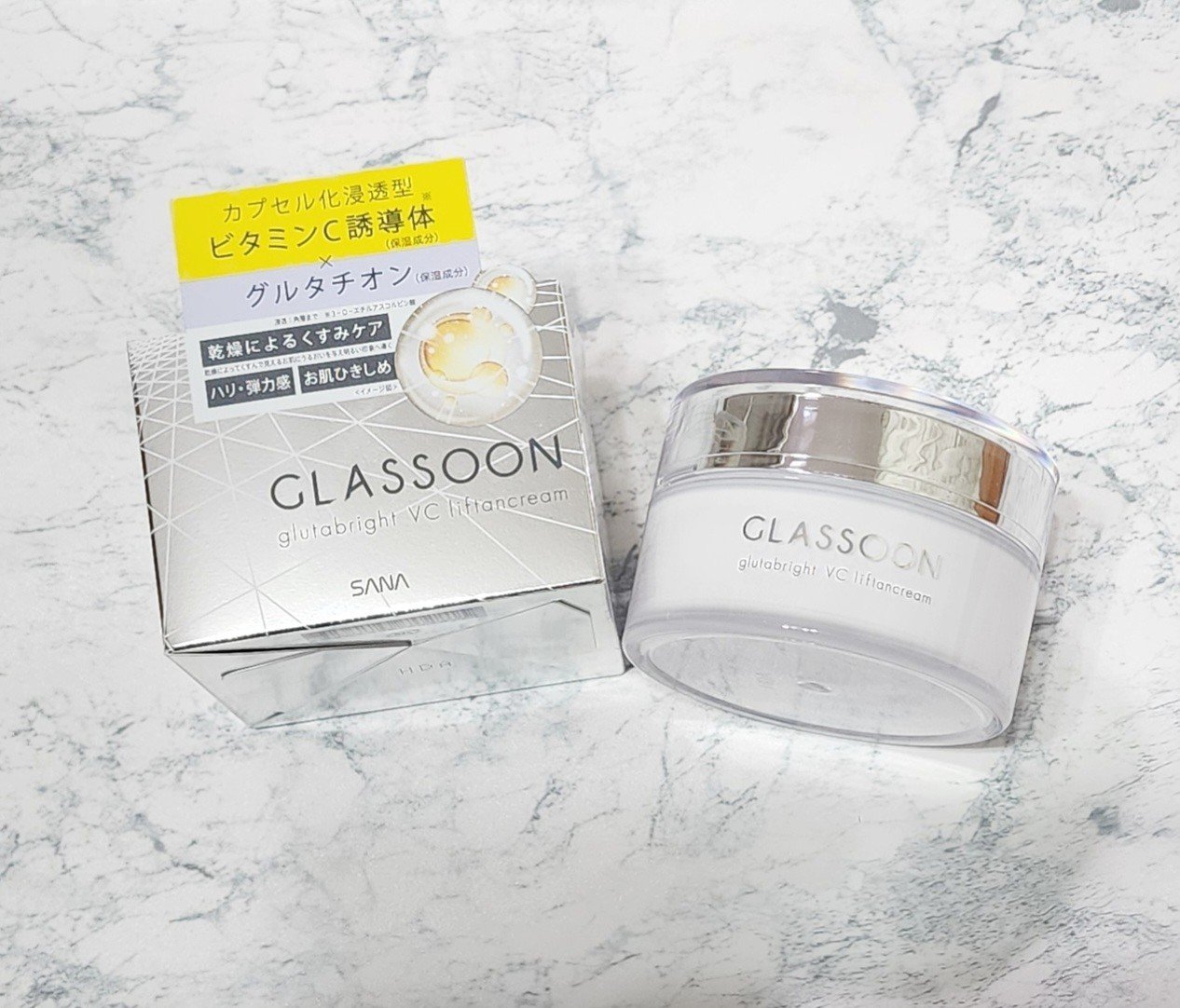 グラスーン　グルタブライト　ＶＣ　リフタンクリーム/GLASSOON/フェイスクリームを使ったクチコミ（1枚目）