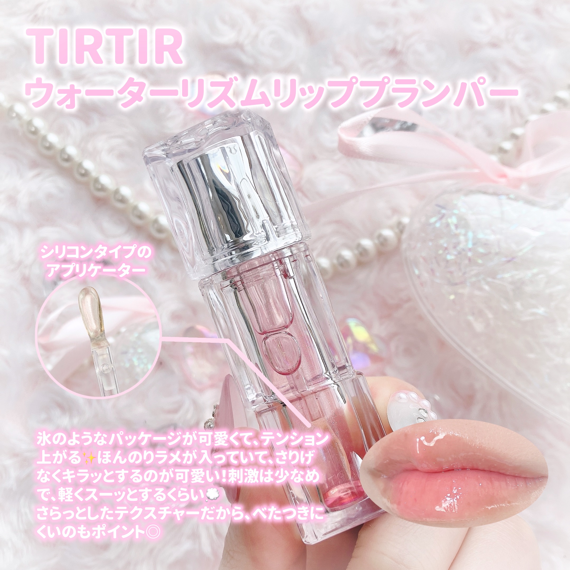 センテラ ライトクレンジングオイル/SKIN1004/オイルクレンジングを使ったクチコミ（3枚目）