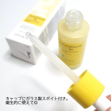 グルタチオンショットB3シミ跡セラム/It's skin/美容液を使ったクチコミ(2枚目)