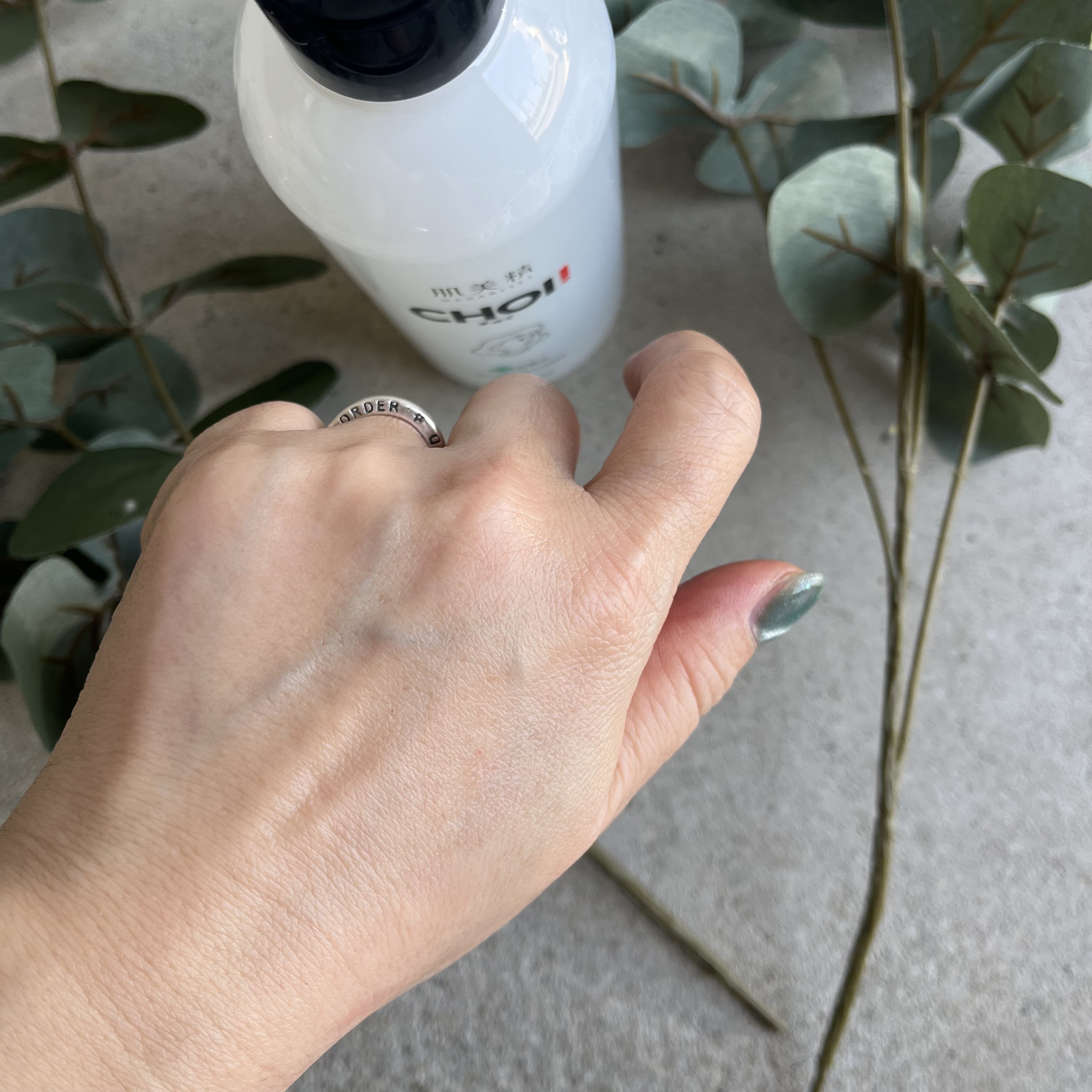 肌美精 CHOI薬用化粧水 ニキビケア[医薬部外品]/肌美精/化粧水を使ったクチコミ（3枚目）