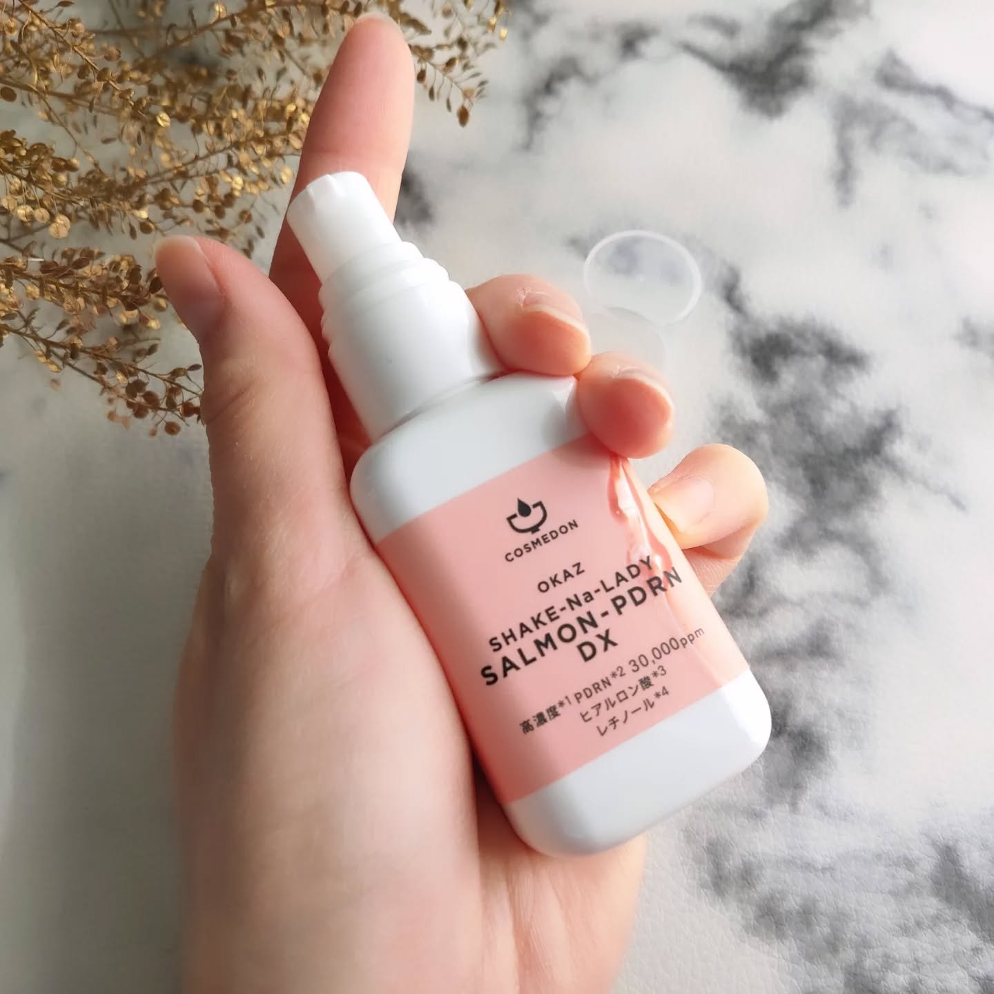 シャケナレイディ サーモンPDRN DX/COSMEDON/美容液を使ったクチコミ（3枚目）