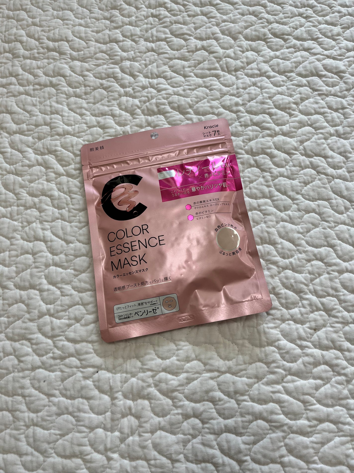 èçŸç²Ÿ ã«ã©ãŒãšãã»ã³ã¹ãã¹ã¯ ãã³ã¯/èçŸç²Ÿ/ã·ãŒããã¹ã¯ã»ããã¯ã䜿ã£ãã¯ãã³ãïŒ1æç®ïŒ