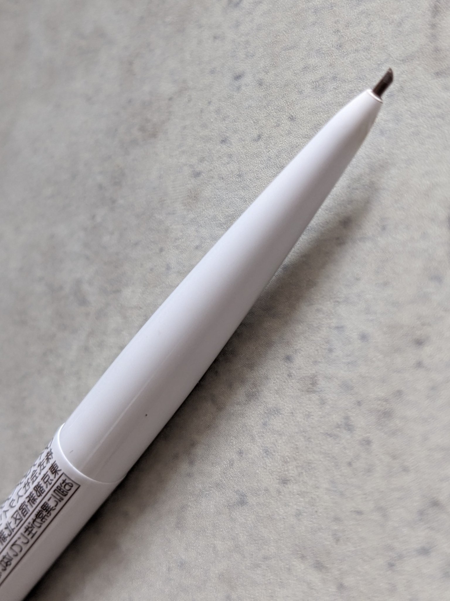 ブロウラッシュEX　ウルトラスキニーペンシルブロウ N/ブロウラッシュ/アイブロウペンシルを使ったクチコミ（2枚目）