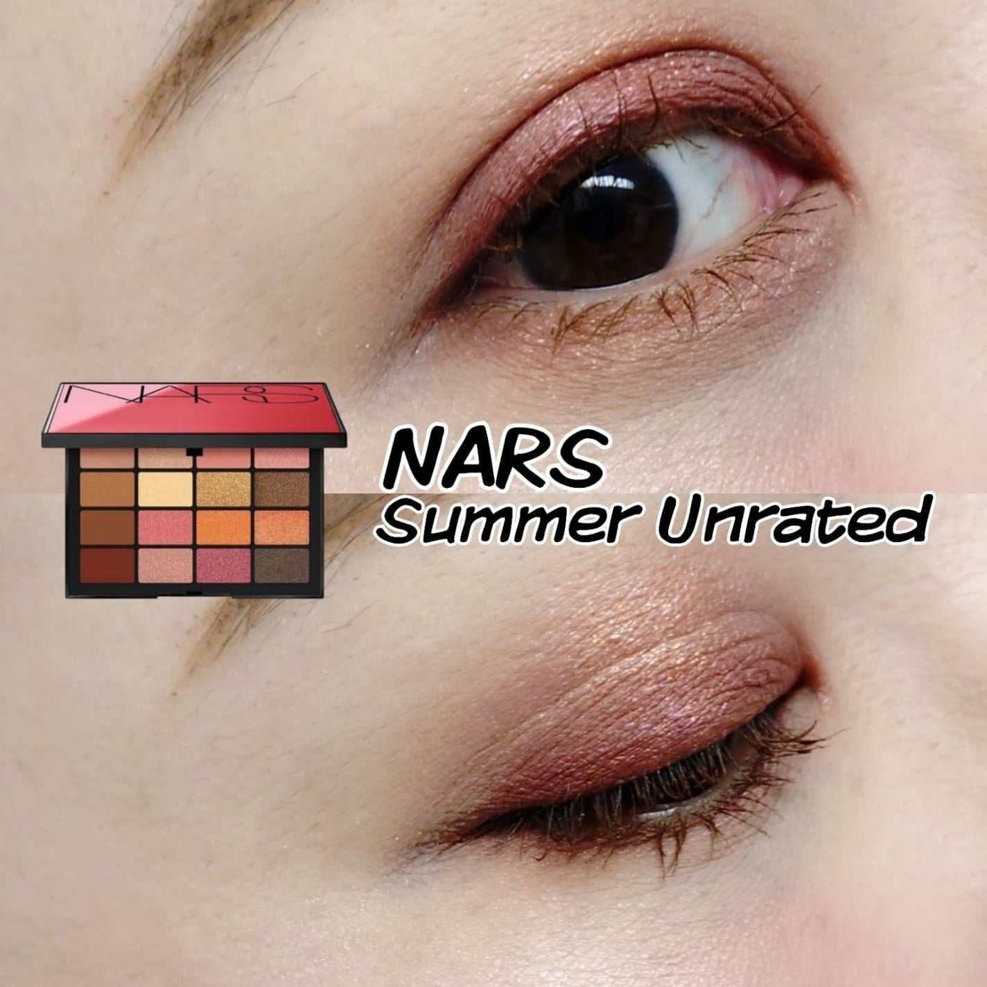 サマーアンレイテッド アイシャドーパレット/NARS/アイシャドウパレットを使ったクチコミ(1枚目)
