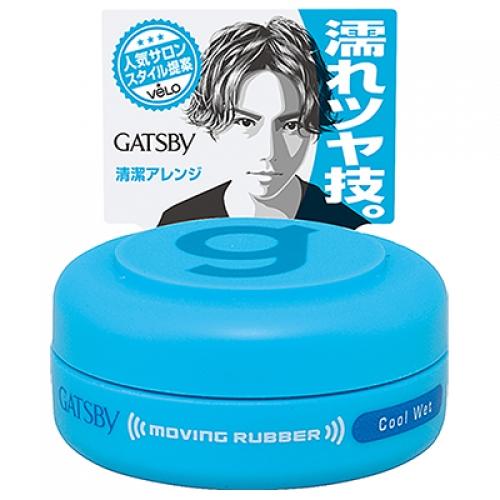 ムービングラバー クールウェット 15g