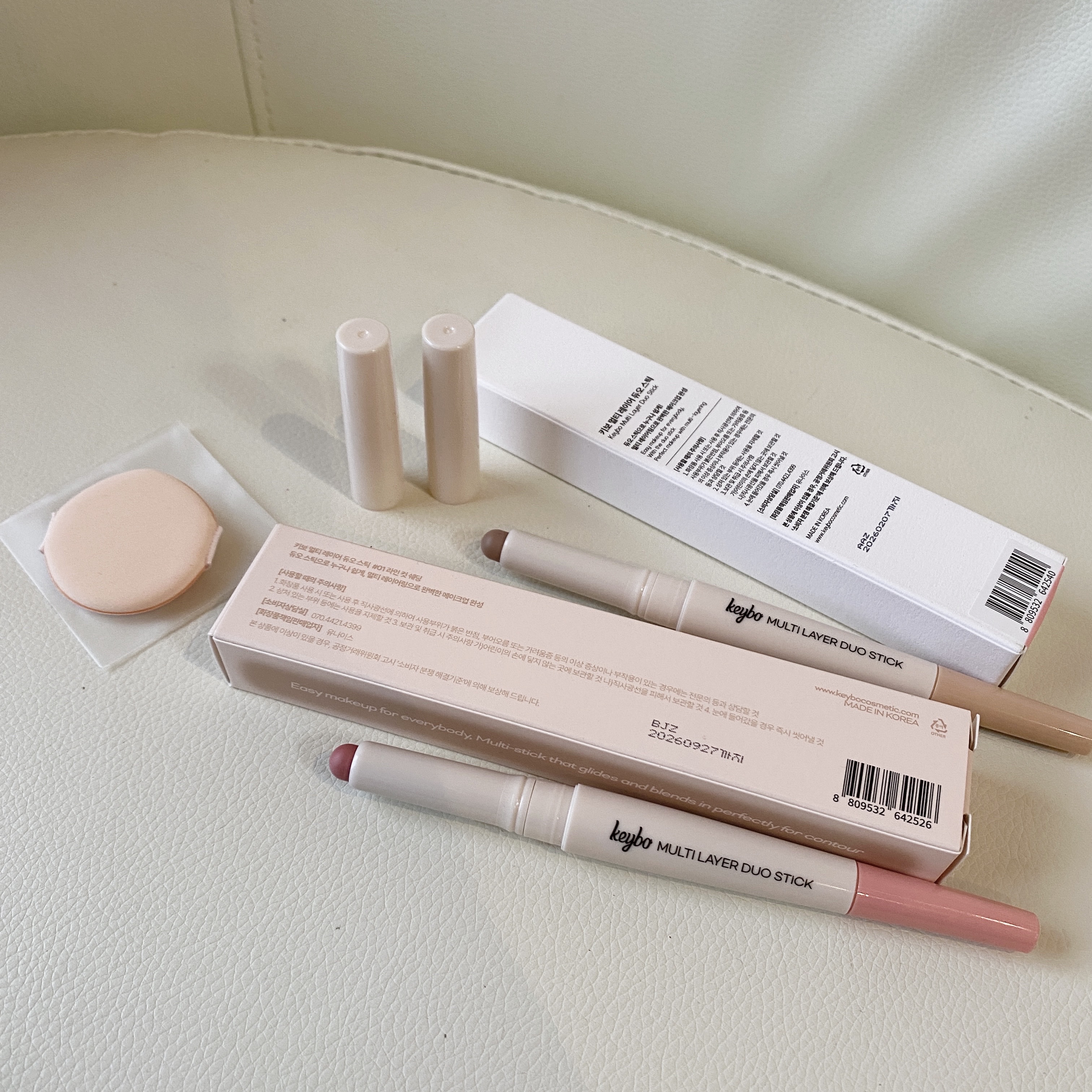 マルチレイヤーデュオスティック/keybo/リップライナーを使ったクチコミ（2枚目）