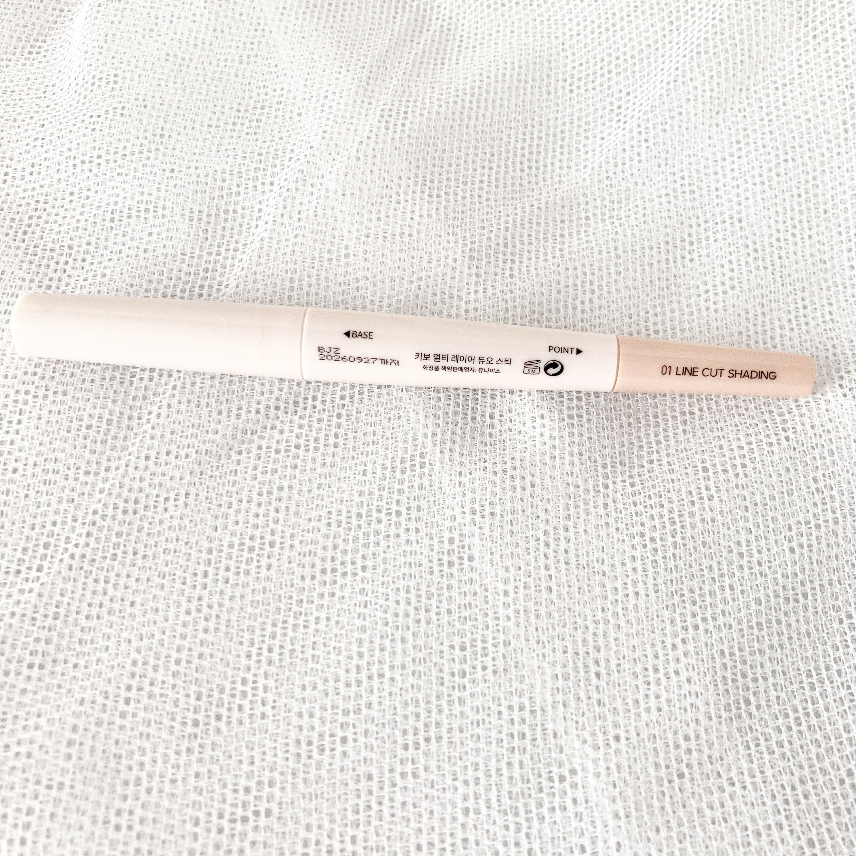 マルチレイヤーデュオスティック/keybo/リップライナーを使ったクチコミ（2枚目）