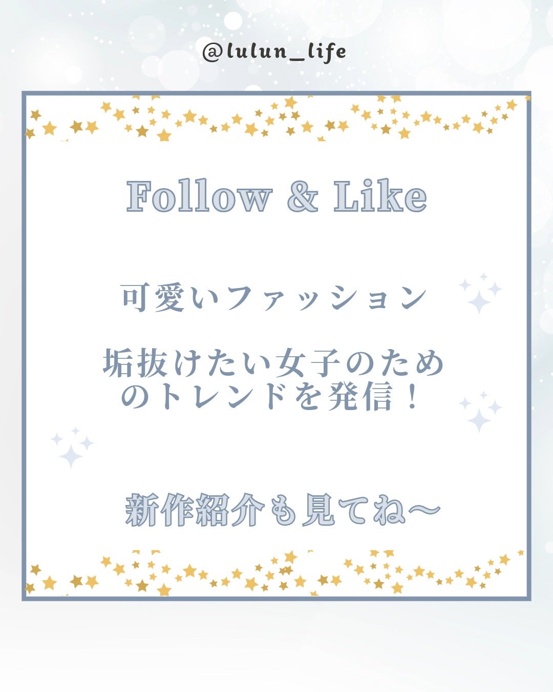 ハイライター/Glint/パウダーハイライトを使ったクチコミ(4枚目)