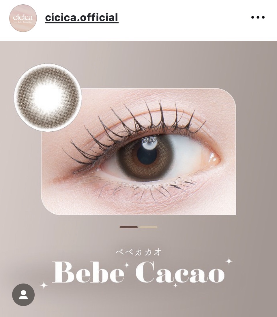 cicica 1day/cicica/ワンデー（１DAY）カラコンを使ったクチコミ（2枚目）