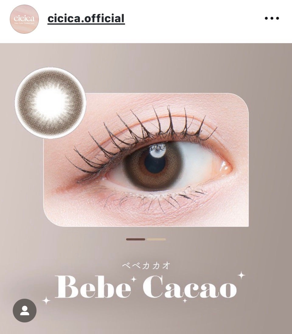 cicica 1day/cicica/ワンデー(1DAY)カラコンを使ったクチコミ(2枚目)