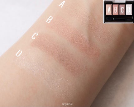 ケイト メロウブラウンアイズ/KATE/アイシャドウパレットを使ったクチコミ(8枚目)