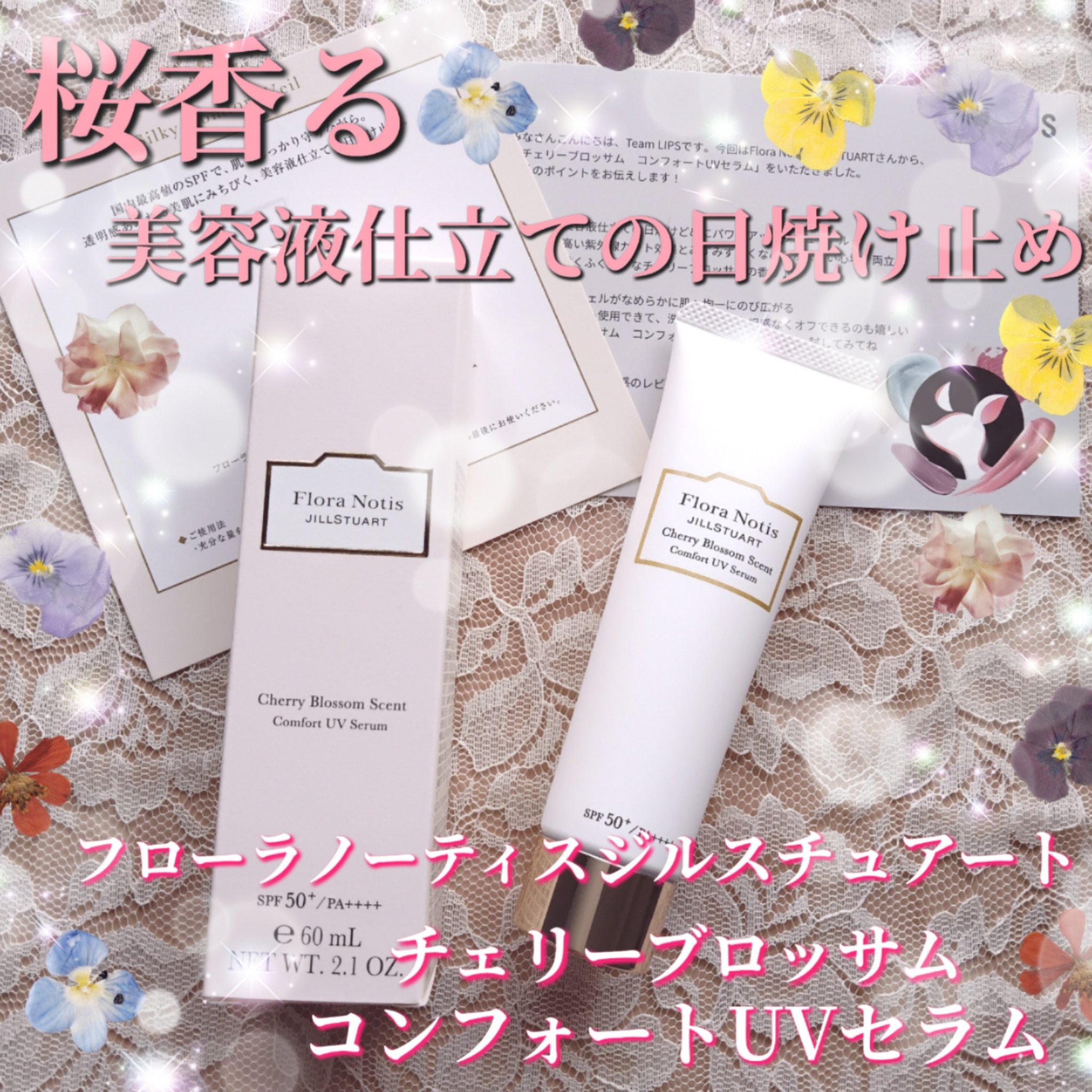 BRAYE LIPSLEEK/BRAYE/口紅を使ったクチコミ（3枚目）