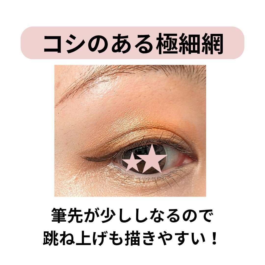 ã·ã«ããŒãªãããã¢ã€ã©ã€ããŒWP/D-UP/ãªãããã¢ã€ã©ã€ããŒã䜿ã£ãã¯ãã³ãïŒ5æç®ïŒ