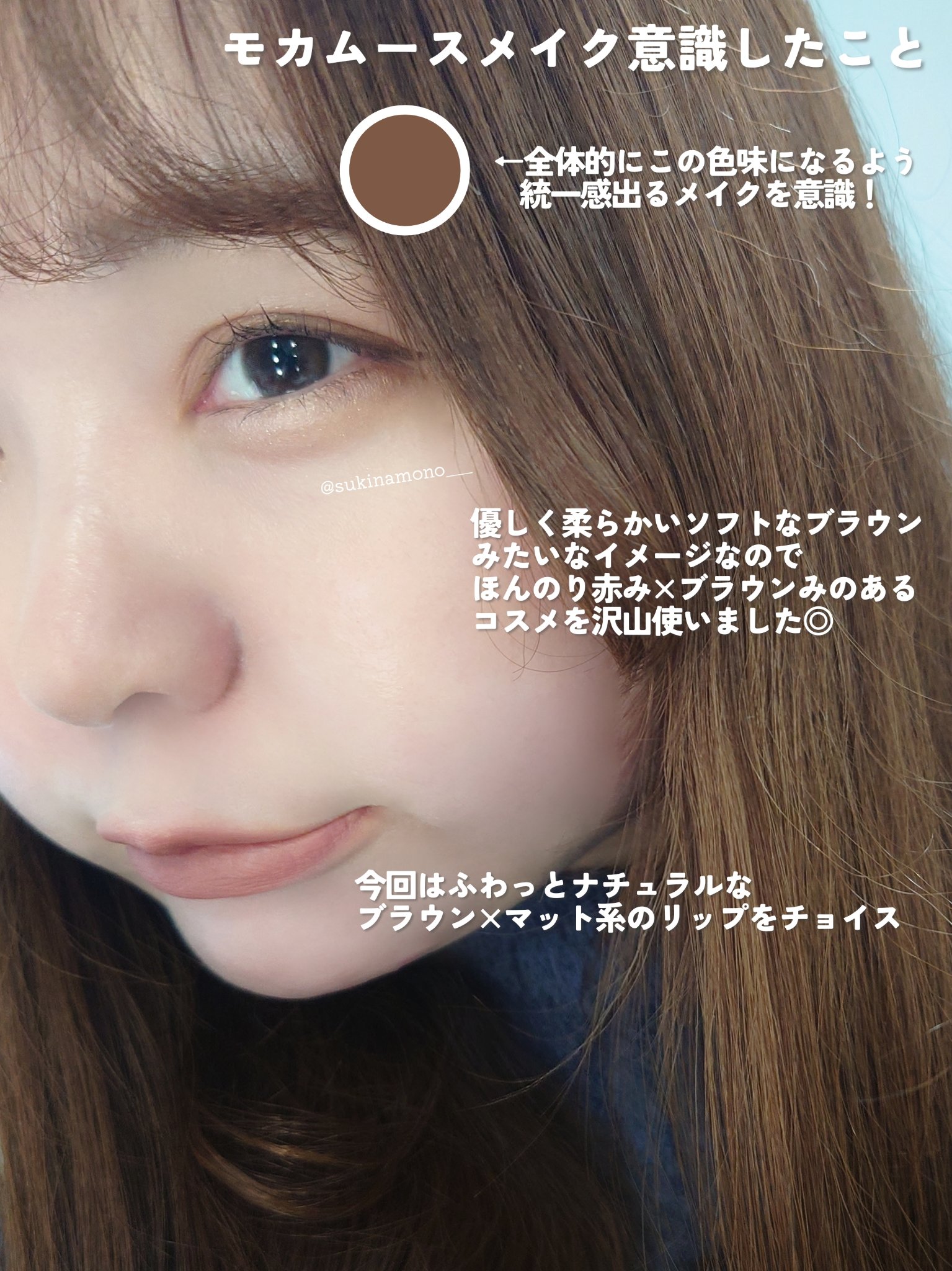 チークブラッシュ/CEZANNE/パウダーチークを使ったクチコミ（3枚目）