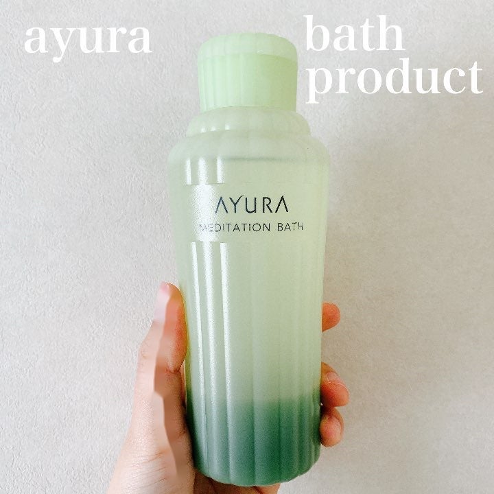 メディテーションバスt/AYURA/生薬系入浴剤を使ったクチコミ(1枚目)