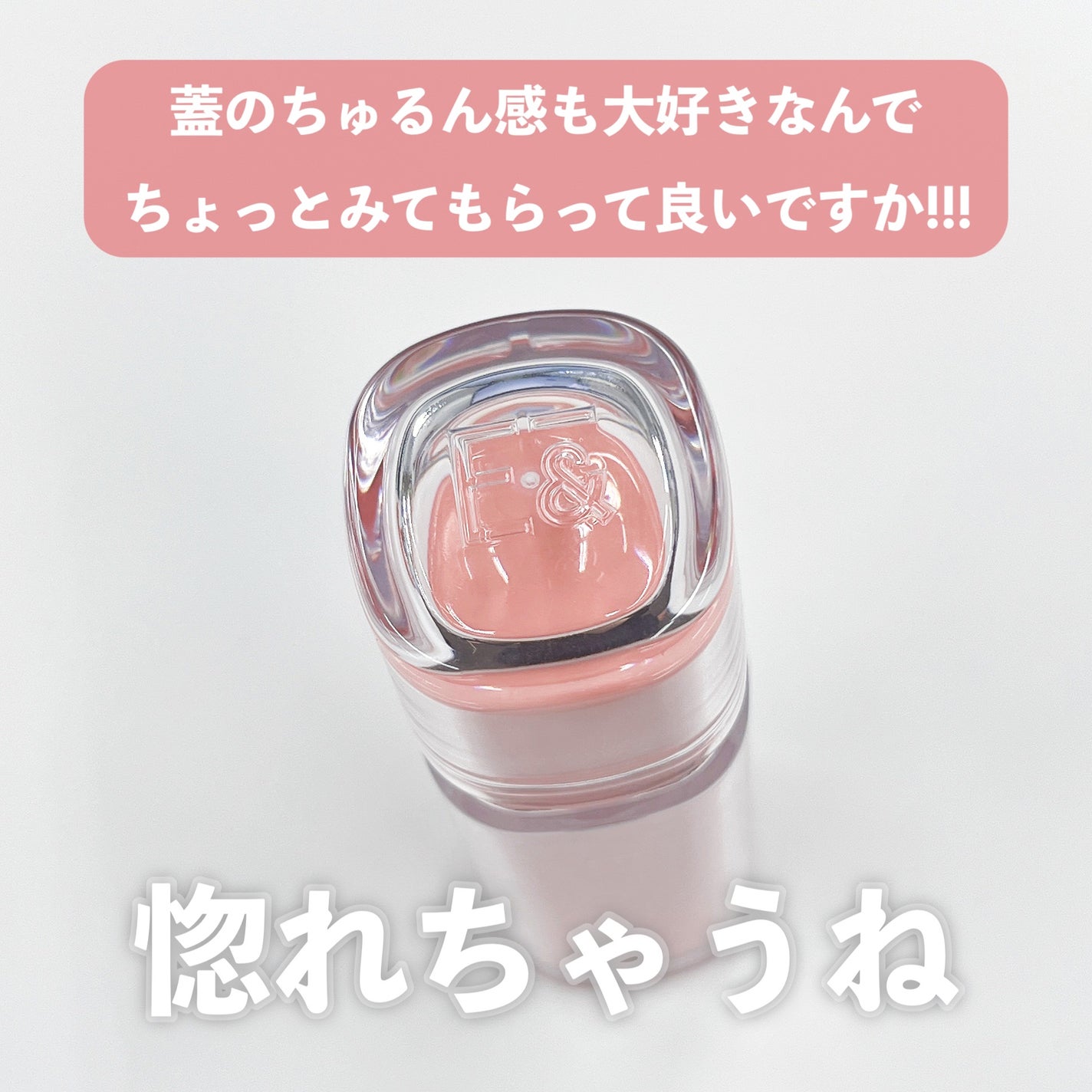Dewy Syrup Tint/EITHER&/口紅を使ったクチコミ(4枚目)